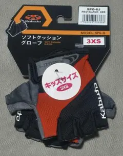 Kabuto SPG-6J キッズ用グローブ 3XS レッドブラックのサムネイル