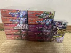 ポケモンカードゲーム ボックスセット 計13BOX