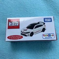2026年最新】トイザらス シビックの人気アイテム - メルカリ