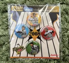 2025年最新】赤星憲広の人気アイテム - メルカリ