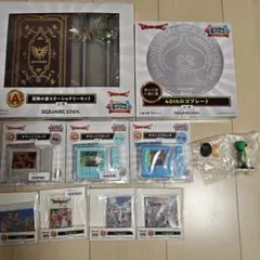 ドラゴンクエスト ふくびき所スペシャル A賞 B賞 G賞 3点セット - メルカリ