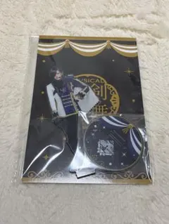 ミュージカル刀剣乱舞　目出度歌誉花舞 十周年祝賀祭　にっかり青江