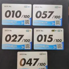 ポケモンカード スタートデッキ100 45&50&101番 SAR以外 - メルカリ