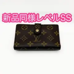 超美品‼️最終価格‼️ルイヴィトンがま口財布 モノグラム ポルトフォイユ ヴィエノワ