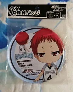 黒子のバスケ　BIG缶バッジ【赤司征十郎】
