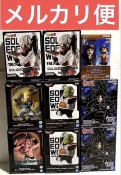 最新プライズフィギュア　ドラゴンボール　ナルトまとめ売り①