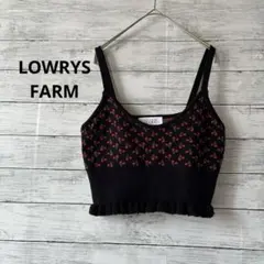 LOWRYS FARM ビスチェ さくらんぼ柄 ブラック　ニットのサムネイル