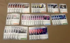 お*ん様 ポケカ　ロケット団　グッズ　サポート　スタジアム　エネルギー　まとめ売
