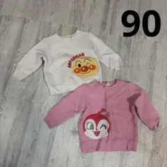 Item thumbnail for item f94f1b3a-5ab9-4fc7-8849-0067fff6b4b8