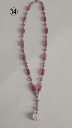 ピンク系ビーズ ハート型ネックレス⑭