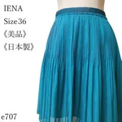 Item thumbnail for item 587cf955-1a03-4c15-bb01-369050225a7e