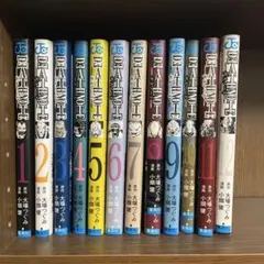全巻セット　デスノート