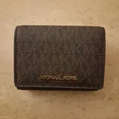 MICHAEL KORS ダークブラウン 三つ折り財布