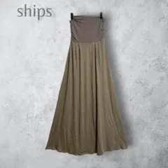 【Ships シップス】　マキシスカート　カーキ　通年　コットン　綿　洗えるのサムネイル
