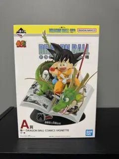 ドラゴンボール 一番くじ　A賞　40周年