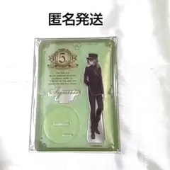 2025年最新】菱田春草 明治東亰恋伽の人気アイテム - メルカリ