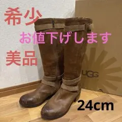 UGG ブラウン スウェード　底ムートン ロングブーツ