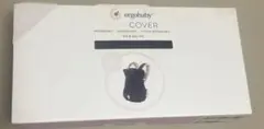 エルゴベビーレインカバー
