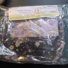 Item thumbnail for item 8efd85bb-d064-4bb6-9ebc-f608c206708e