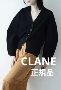 CLANE CURVE SLEEVE KNIT CARDIGANのサムネイル