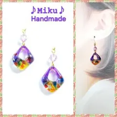 No.622-B 琉球ガラス・カラフルMIX☆レジン☆ピアス・イヤリング