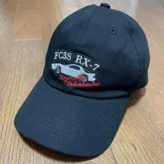 頭文字D 帽子　キャップ RX-7 FC3S 刺繍 ブラック　しまむらコラボ