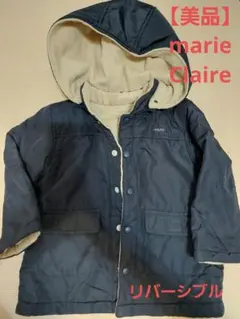 marie claire　ジャンパー　フード付　リバーシブル　アウター