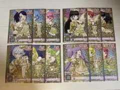 【美品】Switch プリパラ 購入特典 プリチケ 4コーデセット