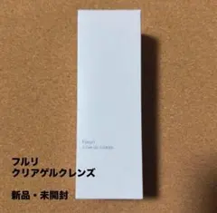 2025年最新】ふるりの人気アイテム - メルカリ