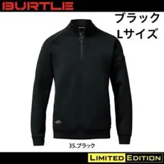 BURTLE エアーテックハーフジップ ブラック 4111