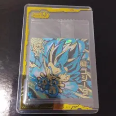 ドラゴンボールウエハース　シール　2万枚　ゴジータ