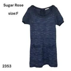 Sugar Rose シュガーローズ　シャツ　ニット　チェック　ワンピース　Fのサムネイル
