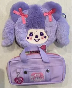 新品未使用！しなこ×モンチッチ ポシェット ぬいぐるみポシェット