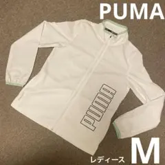 PUMA プーマ　ナイロンジャケット レディース M
