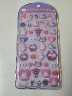 Item thumbnail for item 6bffe345-ed4c-45d0-b8a5-4d6477ef1338