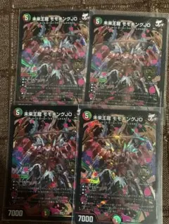 Item thumbnail for item 6c63ffde-bf31-4307-8cad-bbd1ab56adab