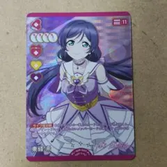 ラブライブ！スクコレ 東條希 PLI-bp6-007-P - メルカリ