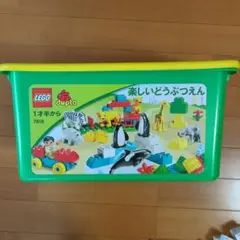 LEGO duplo 楽しいどうぶつえん