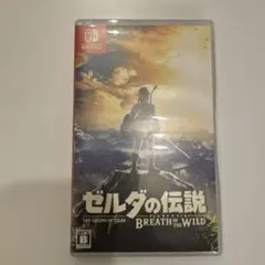 ゼルダの伝説 ブレス オブ ザ ワイルド