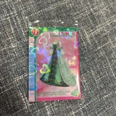 オシャレ魔女 ラブandベリー　ツインウエハース　きらパールドレス