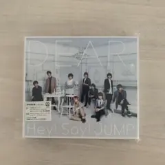 Hey! Say! JUMP DEAR. 初回限定盤1