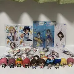 彼女、お借りします　五等分の花嫁　一番くじグッズセット