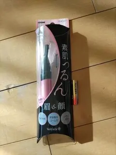 マクセルイズミ Veil silk 眉＆ フェイス2wayシェーバーのサムネイル