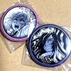 鬼滅の刃 無限城編 伊黒小芭内 甘露寺蜜璃 ダイニング お楽しみくじ 缶バッジ