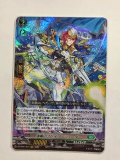 2026年最新】ブレイブシューターの人気アイテム - メルカリ