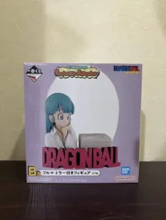 一番くじ ドラゴンボール B賞 ブルマ ミラー付きフィギュア 下位賞