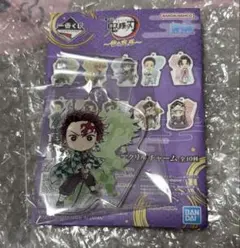 鬼滅の刃 ～雷の兄弟～ 一番くじ F賞 きゅんキャラアクリルチャーム