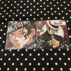 鬼滅の刃　鬼舞辻　無惨　アートコースター　第1弾　2枚セット