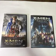【X-MEN 2枚セット】フューチャー＆パスト／ファースト・ジェネレーション