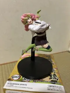 鬼滅の刃 VIBRATION STARS 甘露寺蜜璃 フィギュアのサムネイル